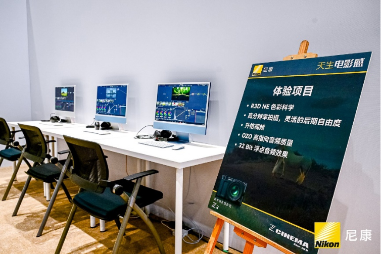 【新闻稿】尼康发布ZR，解锁视频创作新体验1078 拷贝.jpg
