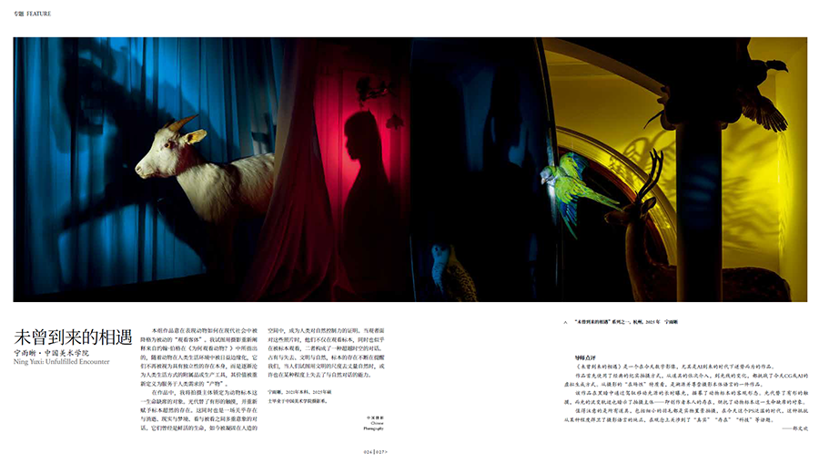 QQ20250831-170902.jpg