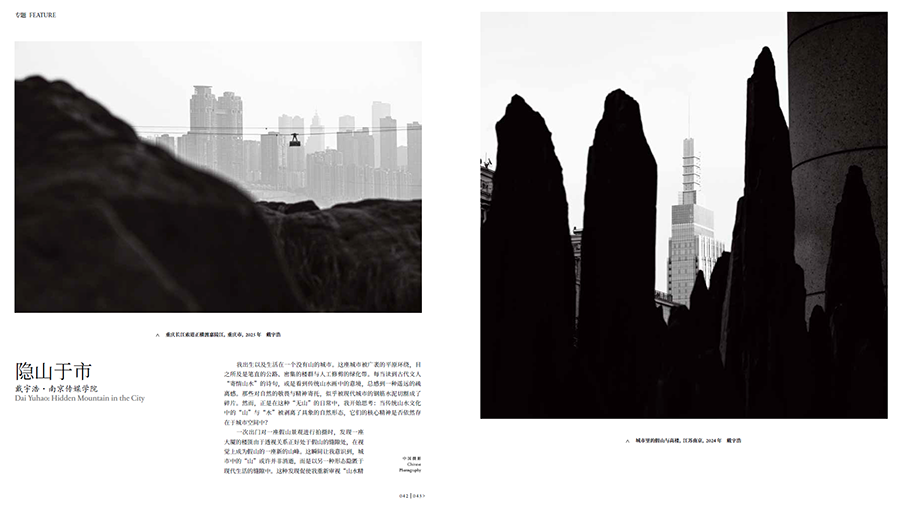 QQ20250831-170941.jpg