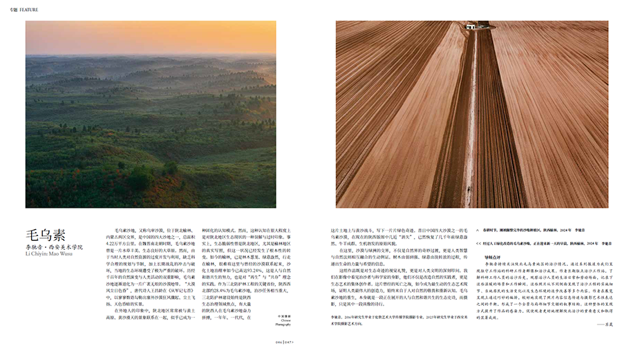 QQ20250831-170950.jpg