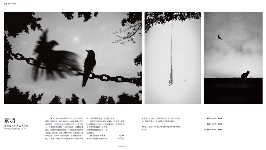 QQ20250831-171020.jpg