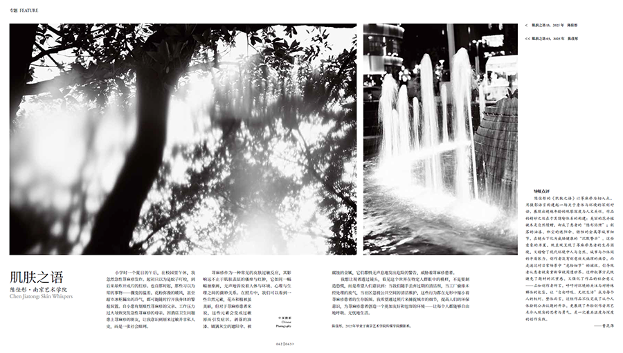 QQ20250831-171030.jpg