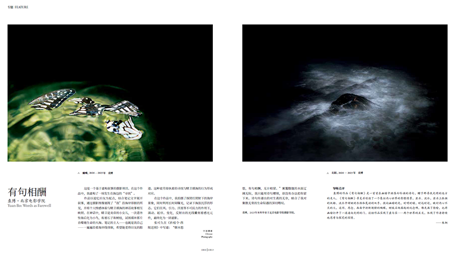 QQ20250831-171147.jpg