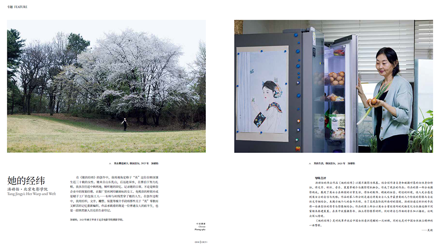 QQ20250831-171200.jpg