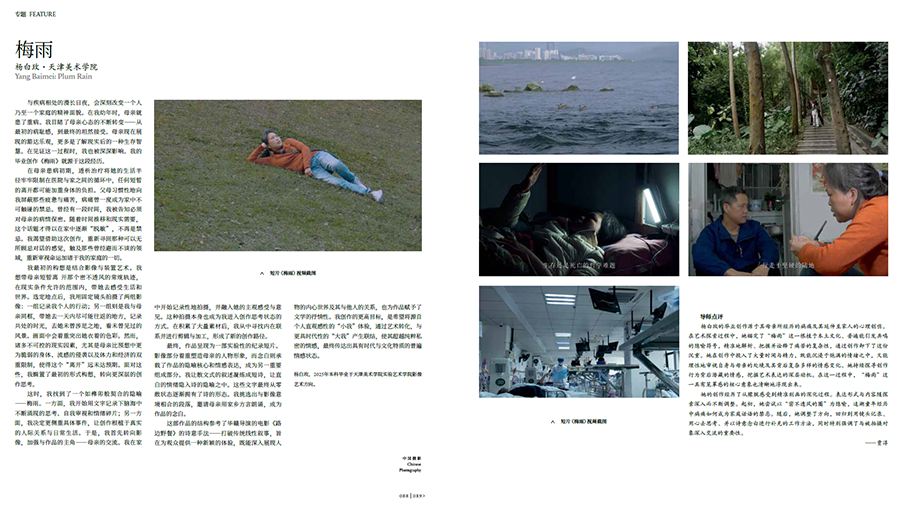 QQ20250831-171212.jpg