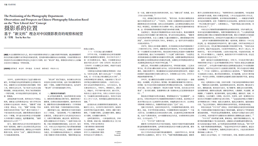 QQ20250831-171231.jpg