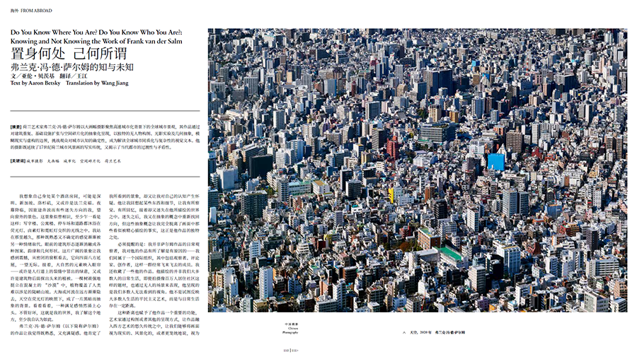 QQ20250831-171306.jpg