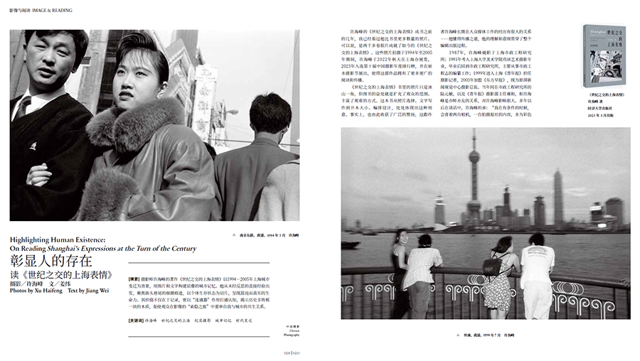 QQ20250831-171318.jpg