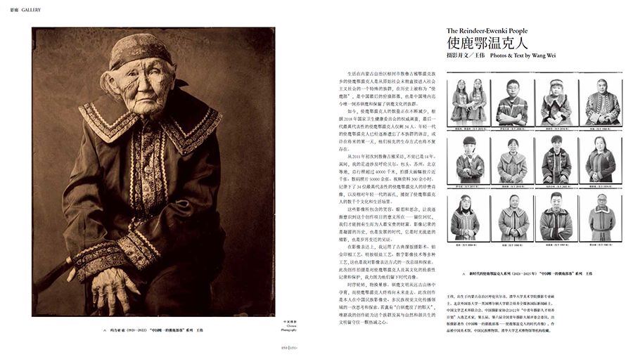 QQ20250831-171356.jpg