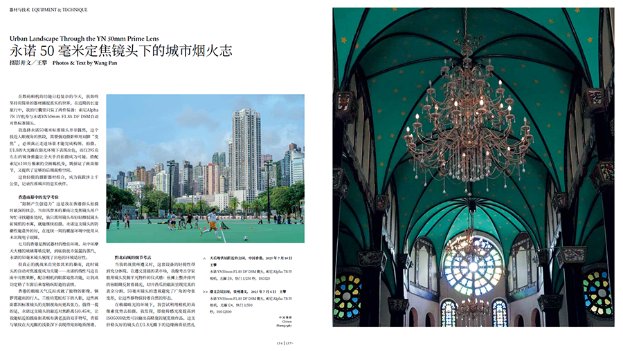 QQ20250831-171406.jpg