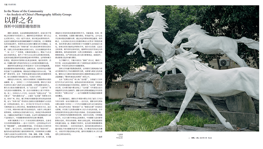 QQ20250930-124614.jpg