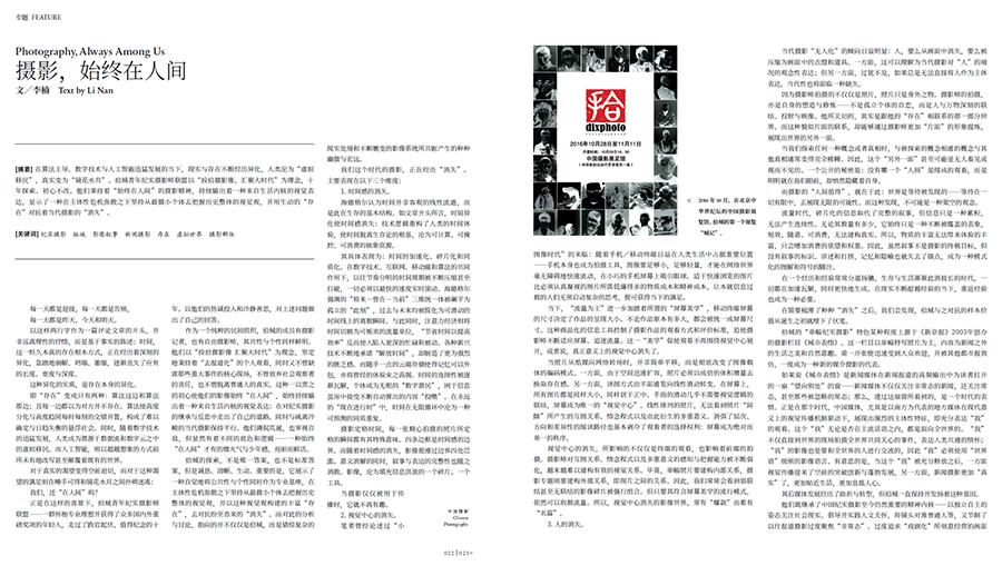 QQ20250930-124635.jpg