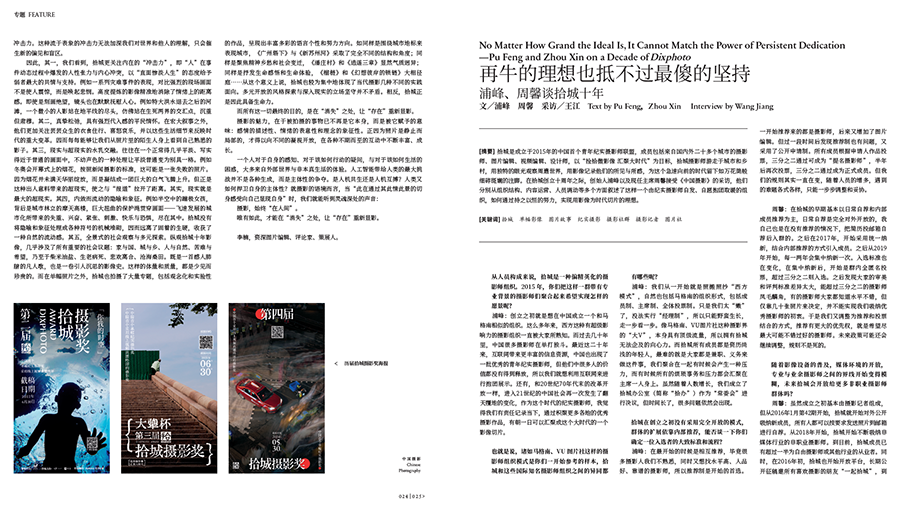 QQ20250930-124656.jpg