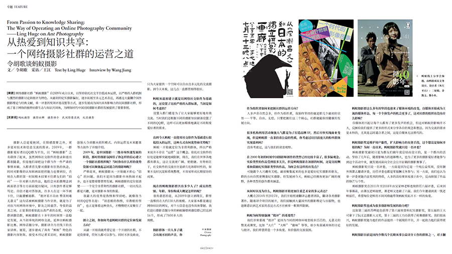 QQ20250930-124721.jpg