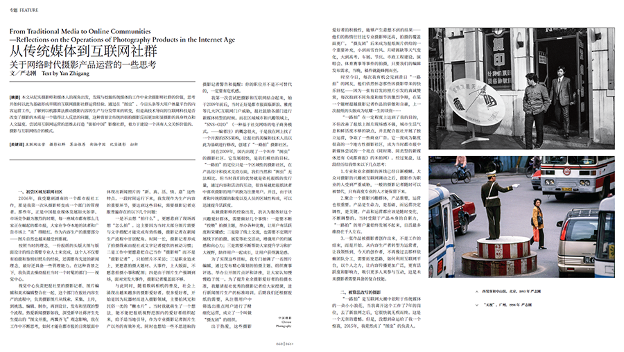QQ20250930-124739.jpg