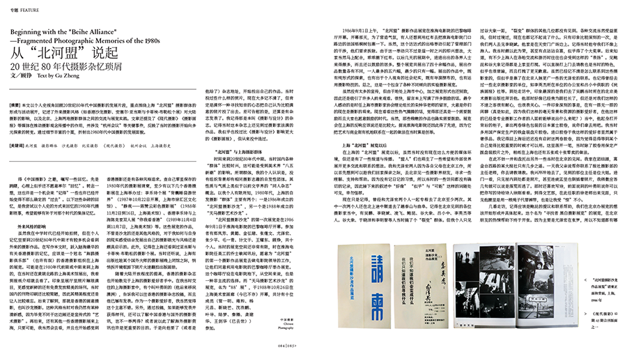 QQ20250930-124808.jpg