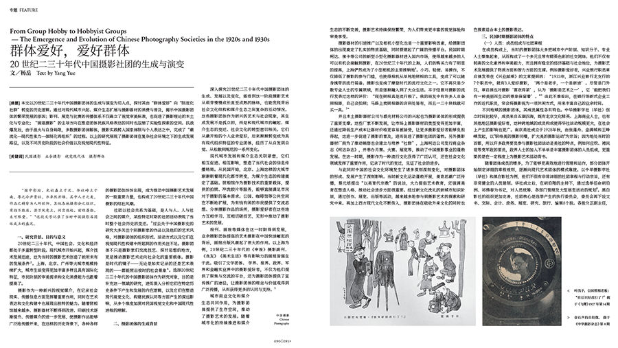 QQ20250930-124827.jpg