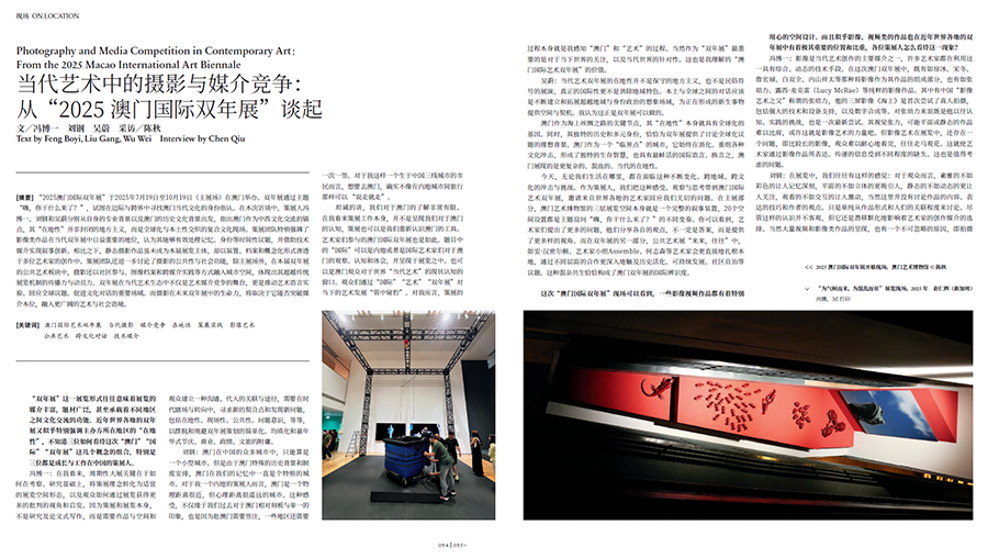 QQ20250930-124838.jpg