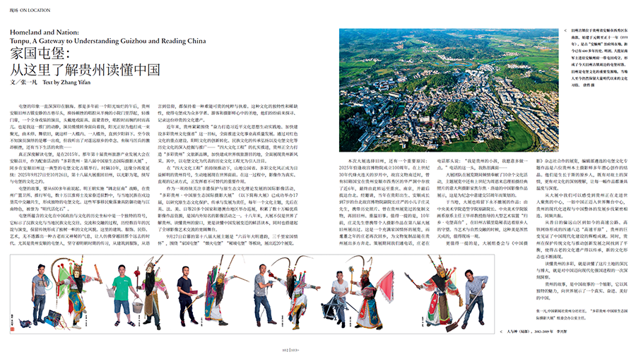 QQ20250930-124849.jpg