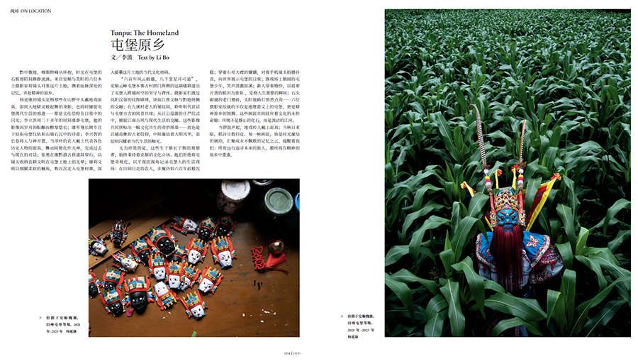 QQ20250930-124859.jpg