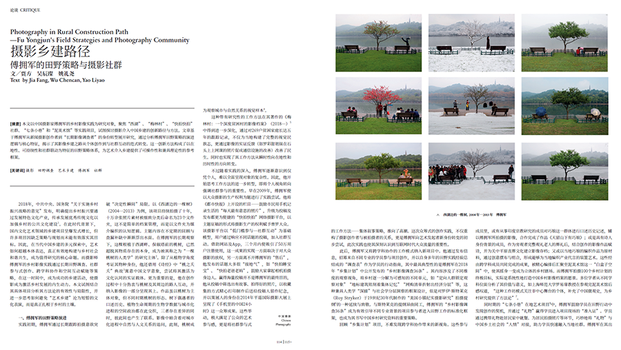 QQ20250930-124910.jpg