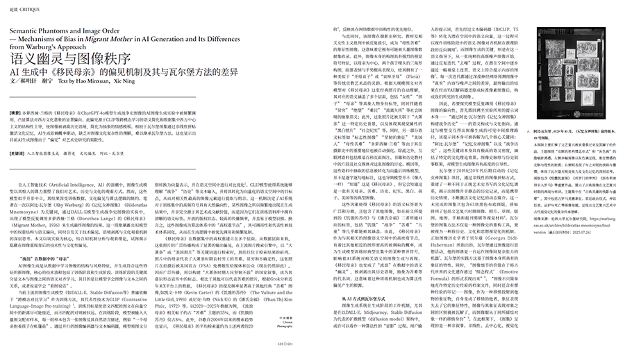 QQ20250930-124922.jpg