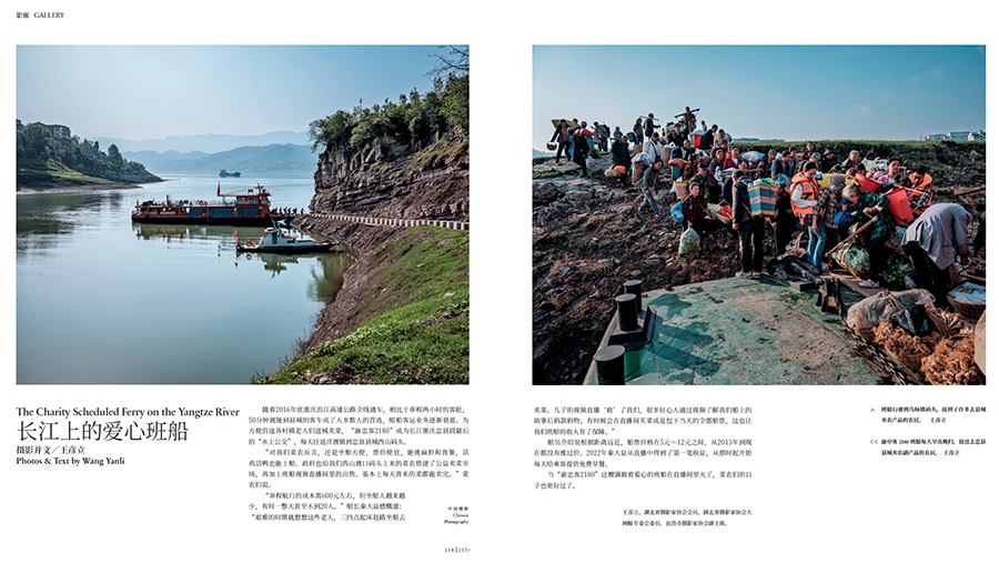 QQ20250930-124945.jpg