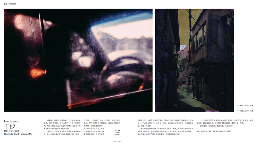 QQ20250930-124957.jpg