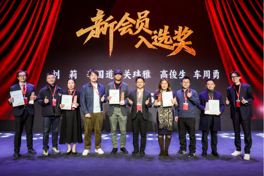 【新闻稿】超越瞬间，成就经典，2025北京国际摄影周佳能CPS会员摄影展开幕暨会员之夜活动在京举行1198 拷贝.jpg