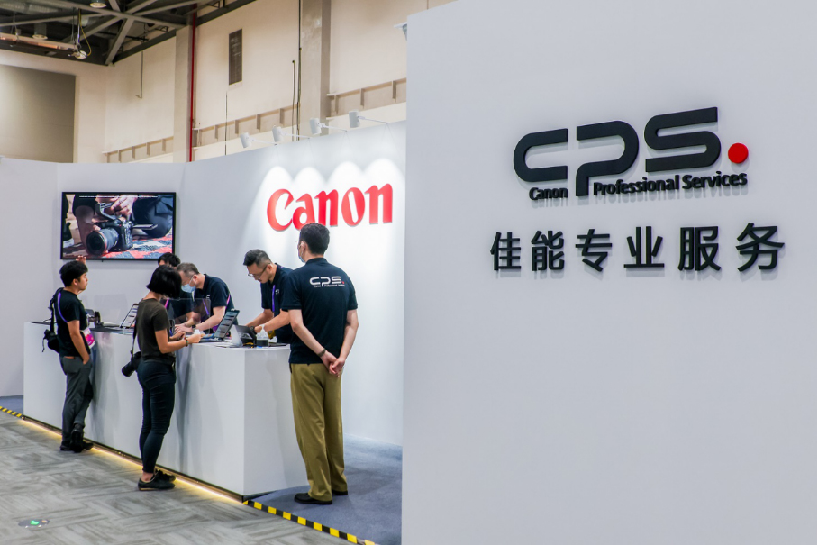 【新闻稿】超越瞬间，成就经典，2025北京国际摄影周佳能CPS会员摄影展开幕暨会员之夜活动在京举行2312 拷贝.jpg