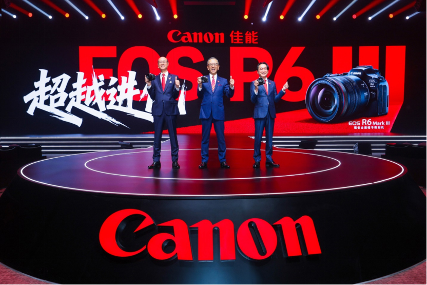20251106_1762428517468917.jpg 【新闻稿】超越进化 佳能发布全画幅专微相机EOS R6 Mark III314 拷贝.jpg