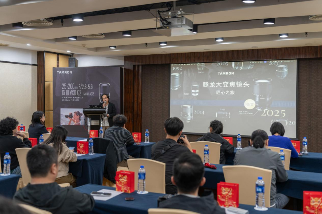 20251110_1762744180208968.jpg 【新闻稿】2025腾龙全新25-200mm G2大变焦镜头匠心之旅启程628 拷贝.jpg