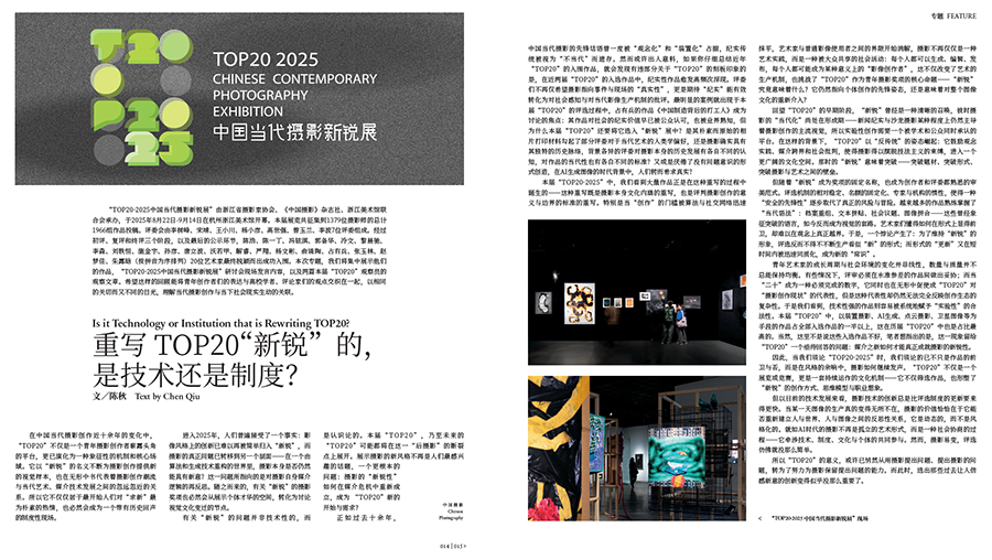 20251112_1762915863555480.jpg QQ20251028-161323.jpg