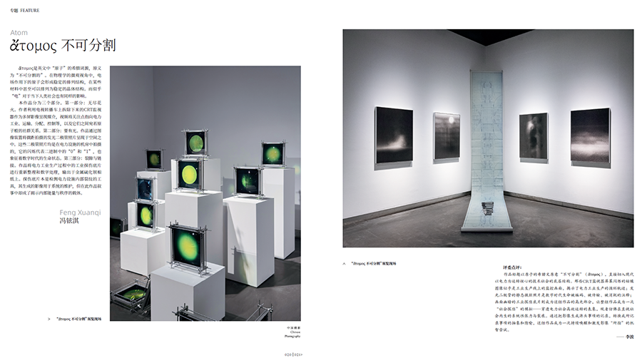 20251112_1762915876650923.jpg QQ20251028-161348.jpg