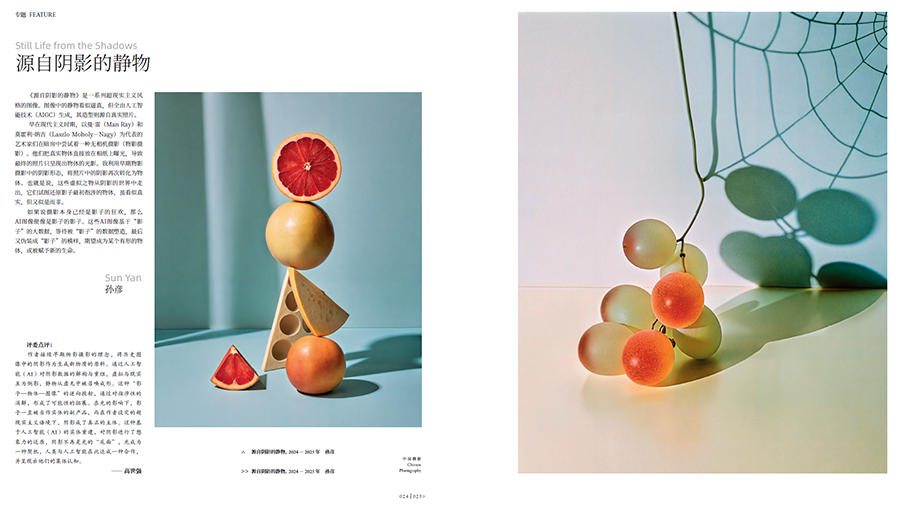 20251112_1762915882923838.jpg QQ20251028-161402.jpg