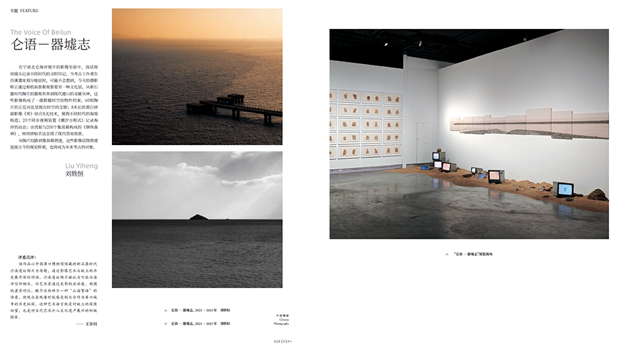 20251112_1762915889131870.jpg QQ20251028-161416.jpg