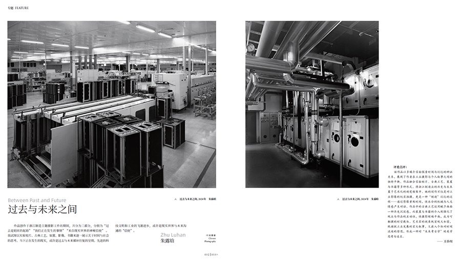 20251112_1762915895557790.jpg QQ20251028-161426.jpg