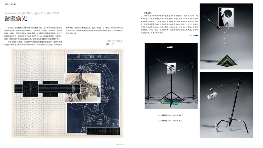 20251112_1762915903147976.jpg QQ20251028-161437.jpg