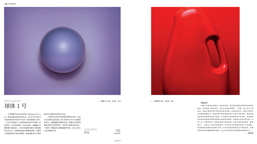 20251112_1762915909884912.jpg QQ20251028-161451.jpg