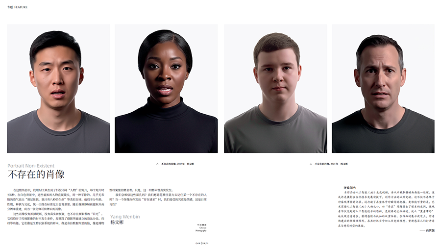 20251112_1762915916371327.jpg QQ20251028-161504.jpg