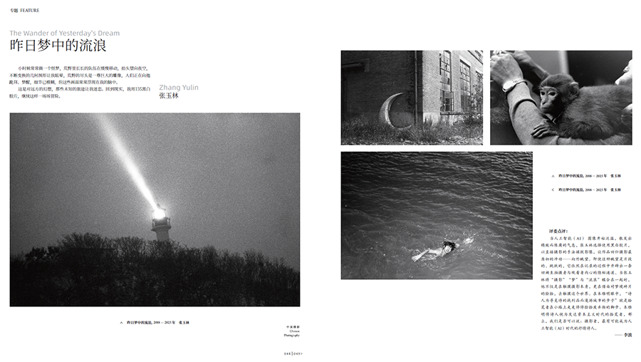 20251112_1762915921650050.jpg QQ20251028-161517.jpg