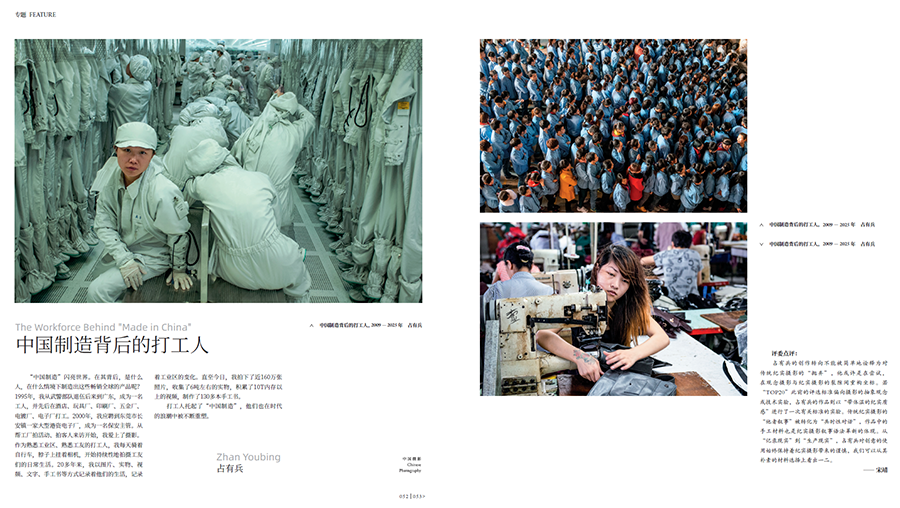 20251112_1762915927582453.jpg QQ20251028-161527.jpg