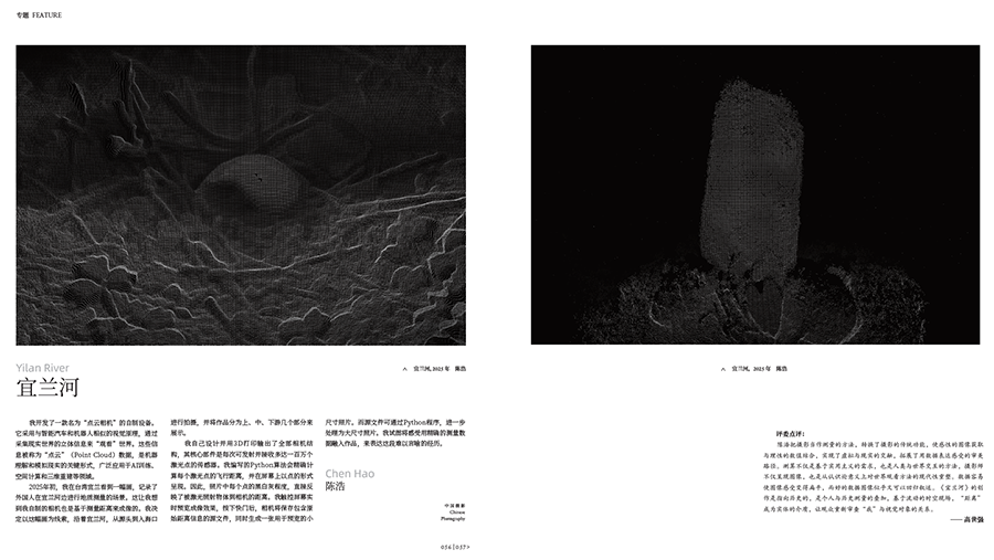 20251112_1762915934215761.jpg QQ20251028-161539.jpg