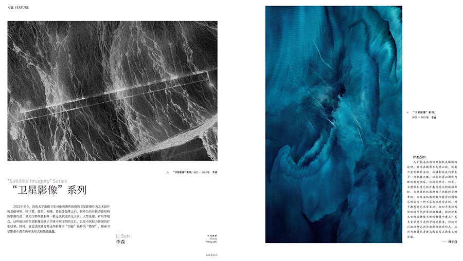 20251112_1762915941735957.jpg QQ20251028-161551.jpg