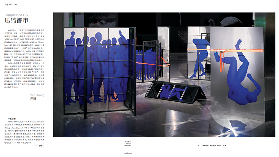 20251112_1762915953477295.jpg QQ20251028-161603.jpg