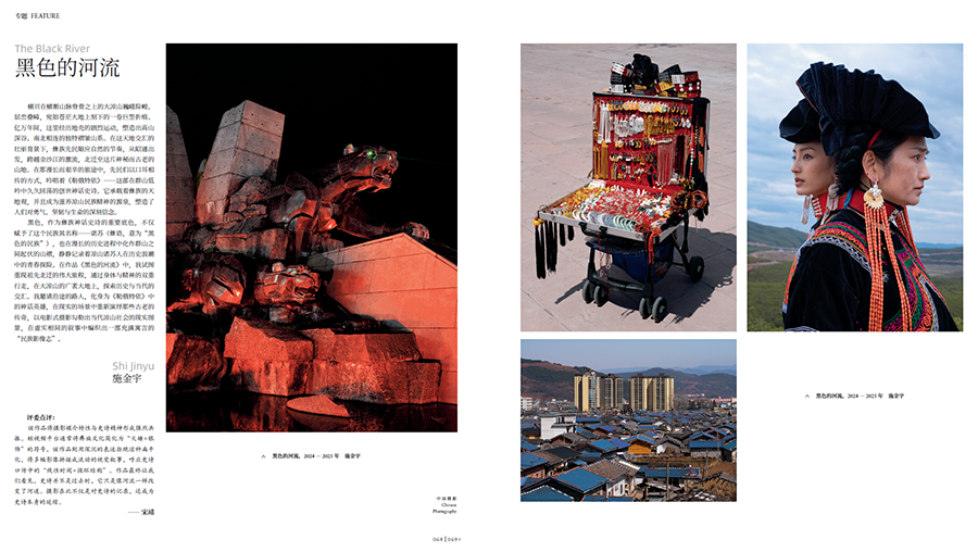 20251112_1762915962706614.jpg QQ20251028-161616.jpg