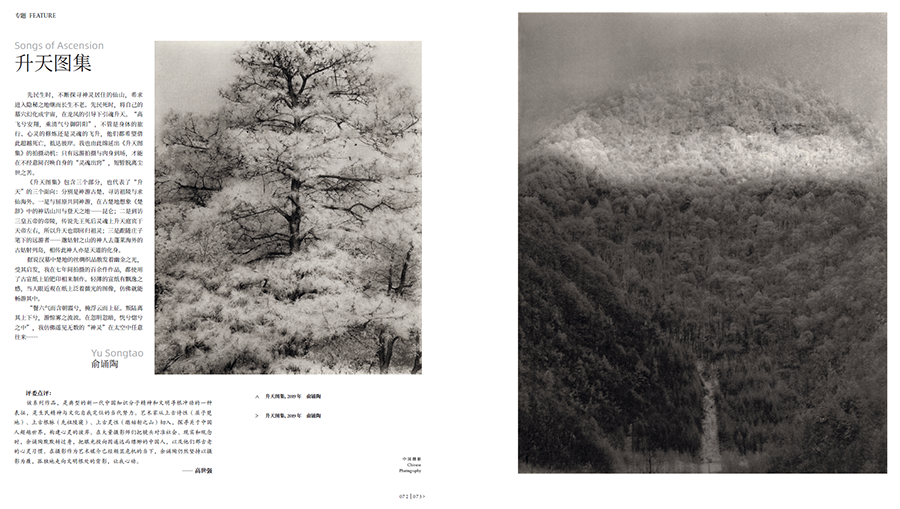 20251112_1762915970521150.jpg QQ20251028-161628.jpg