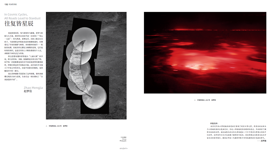 20251112_1762915977996094.jpg QQ20251028-161638.jpg