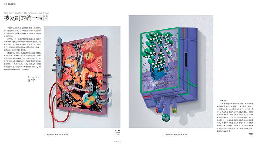 20251112_1762915985483595.jpg QQ20251028-161651.jpg