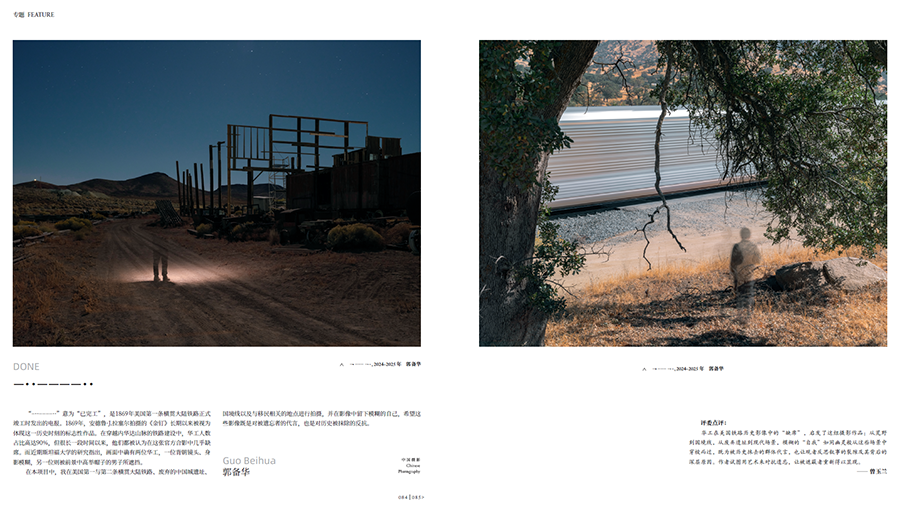 20251112_1762915992970065.jpg QQ20251028-161703.jpg